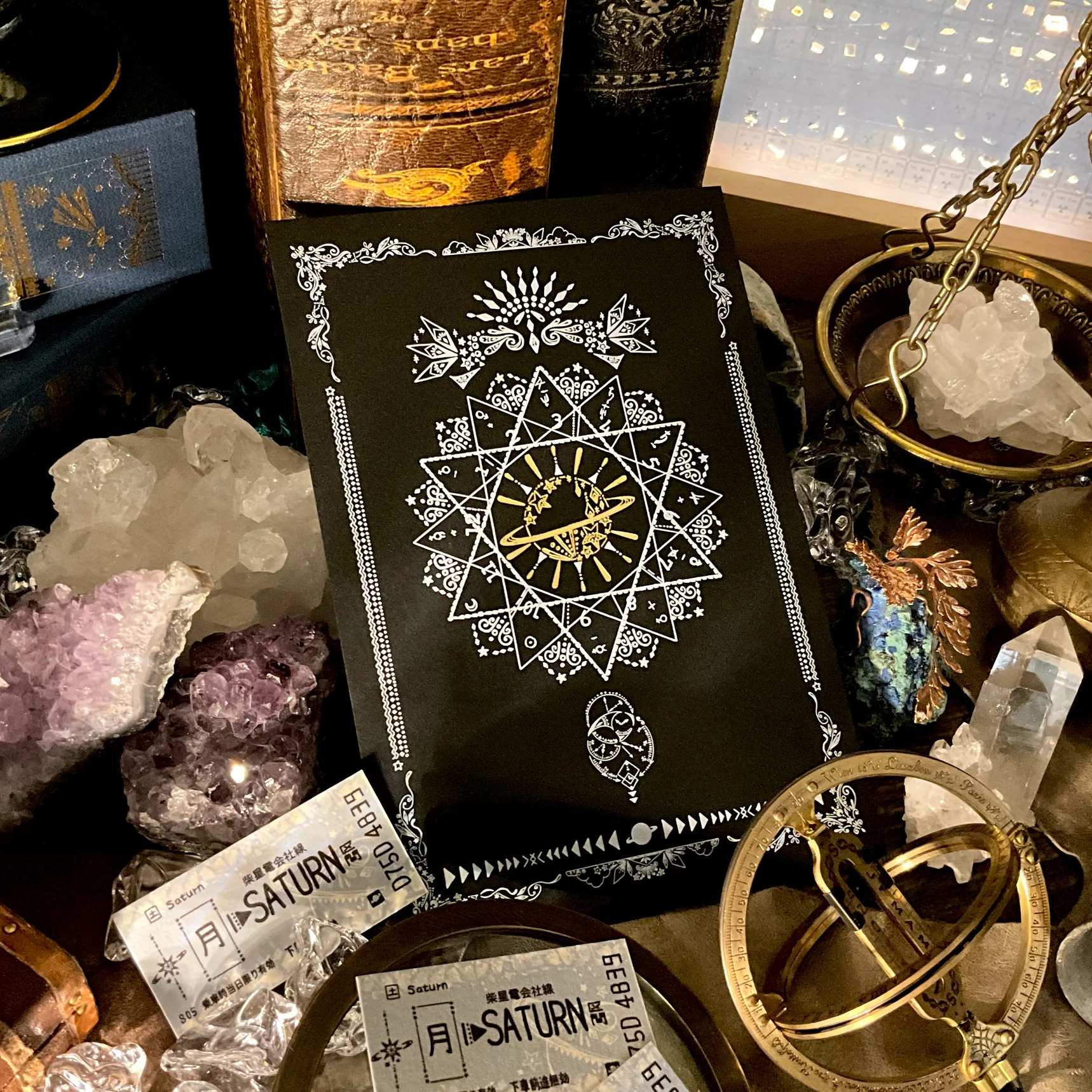 土星出入許可證