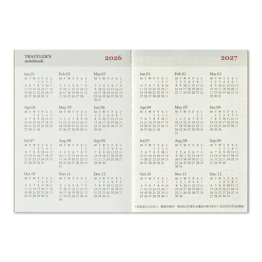 日誌: 護照尺寸: 週間橫式記事3