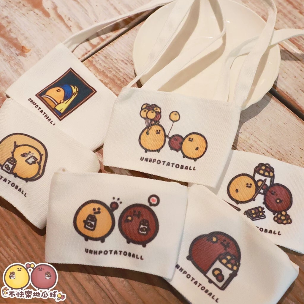 tw-11134207-7rasj-m1i8ohnen18r80