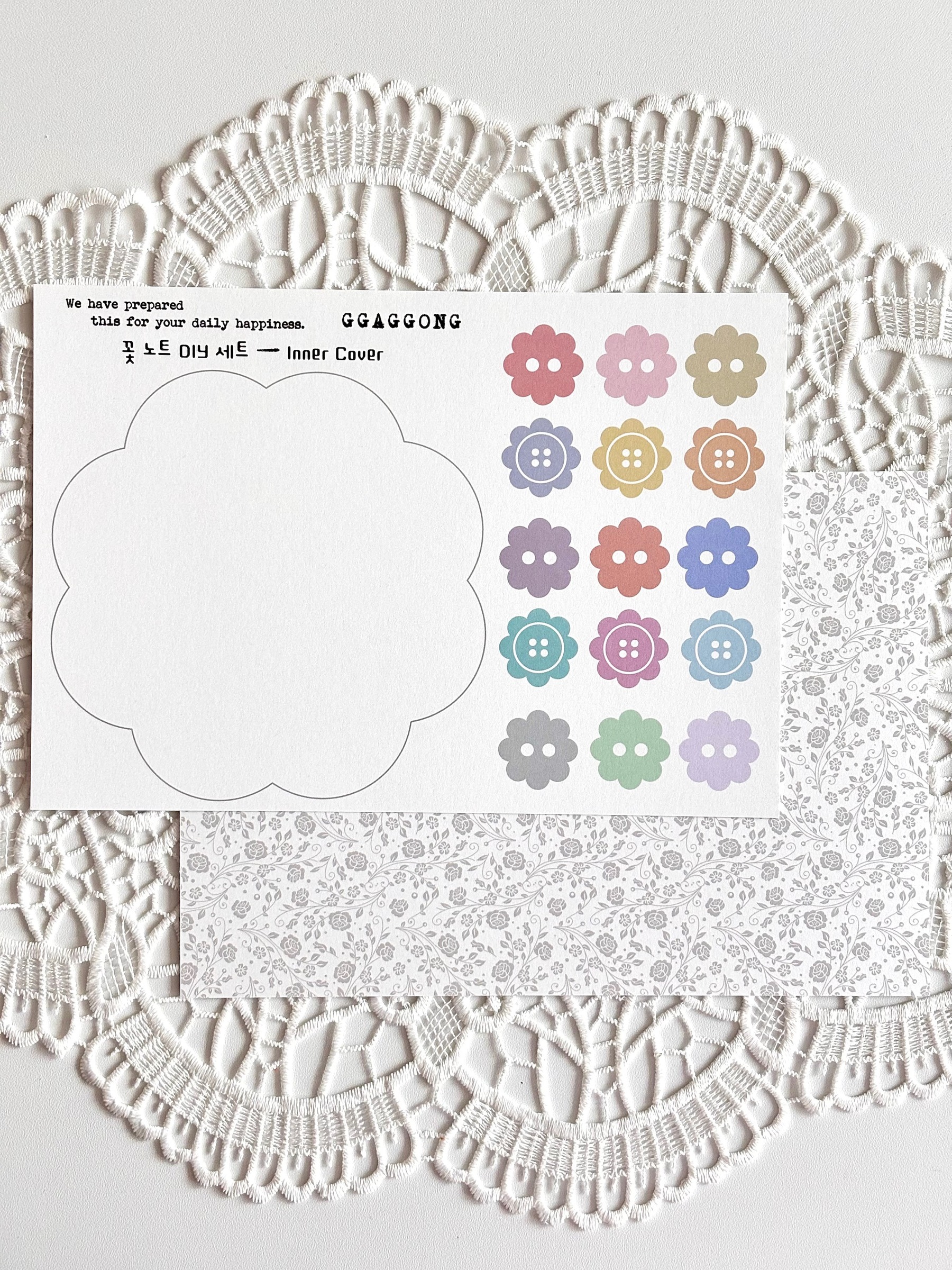 imgi_96_KakaoTalk_20251226_031455163_09