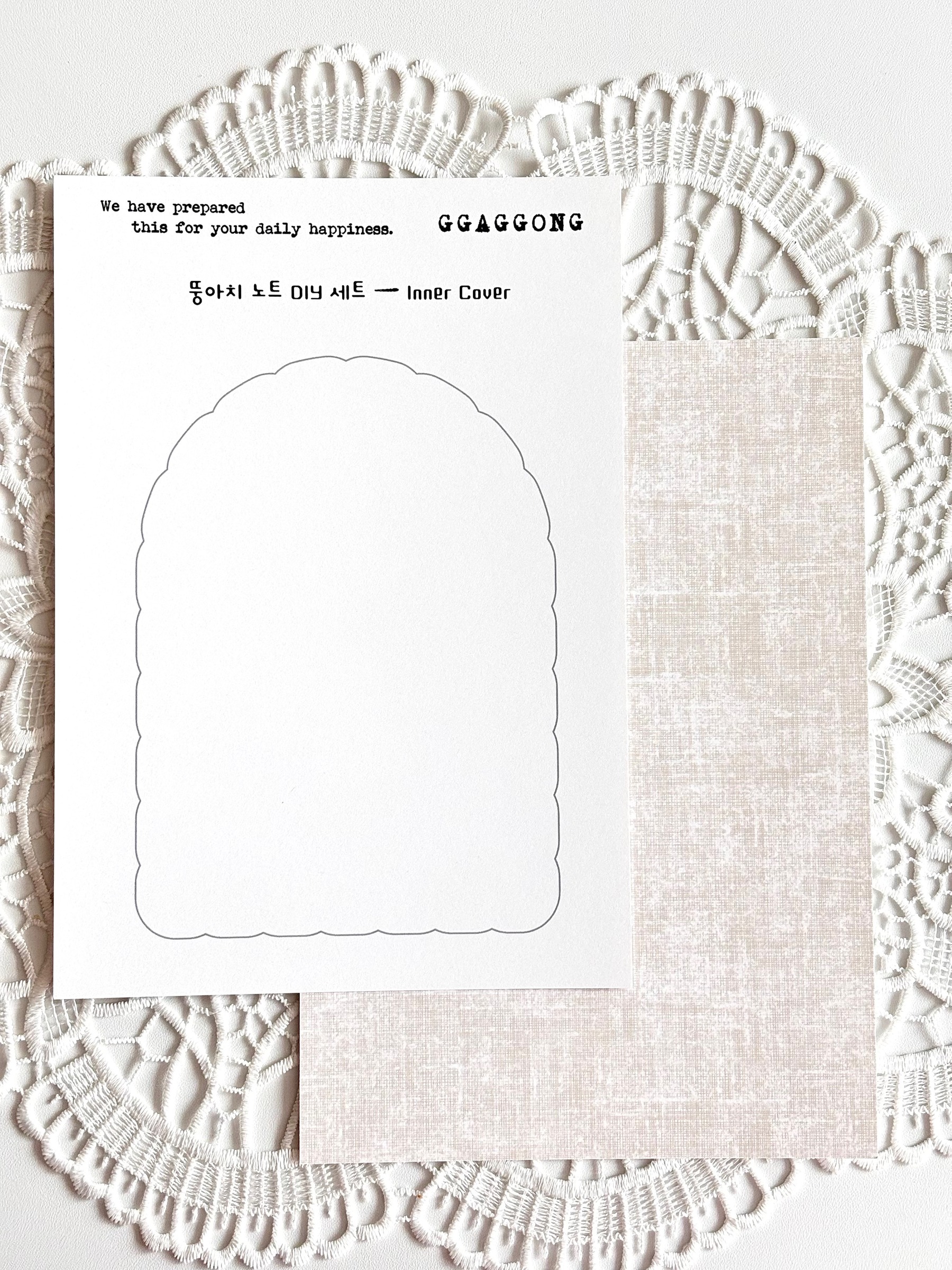 imgi_90_KakaoTalk_20251226_022110420_13