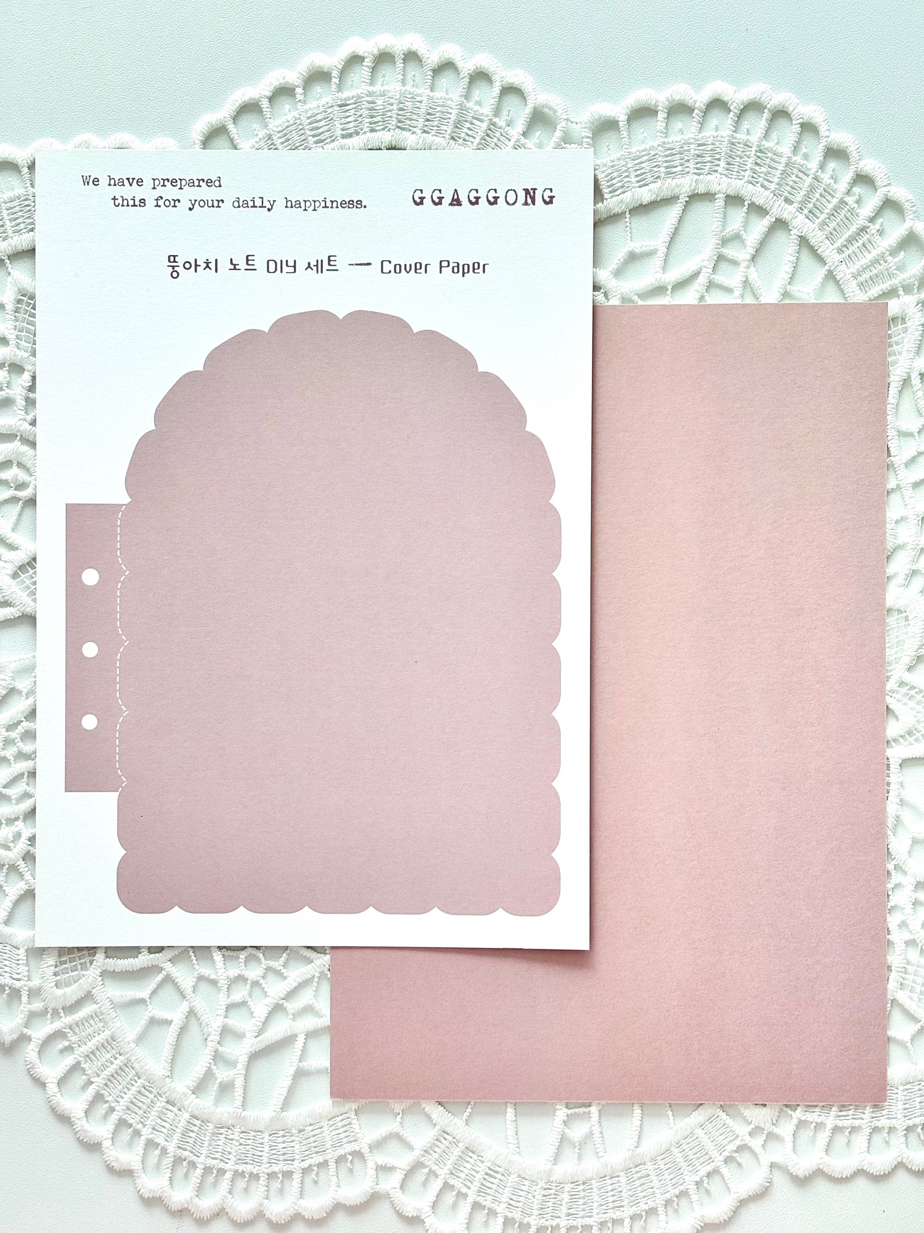 imgi_92_KakaoTalk_20251226_022110420_03