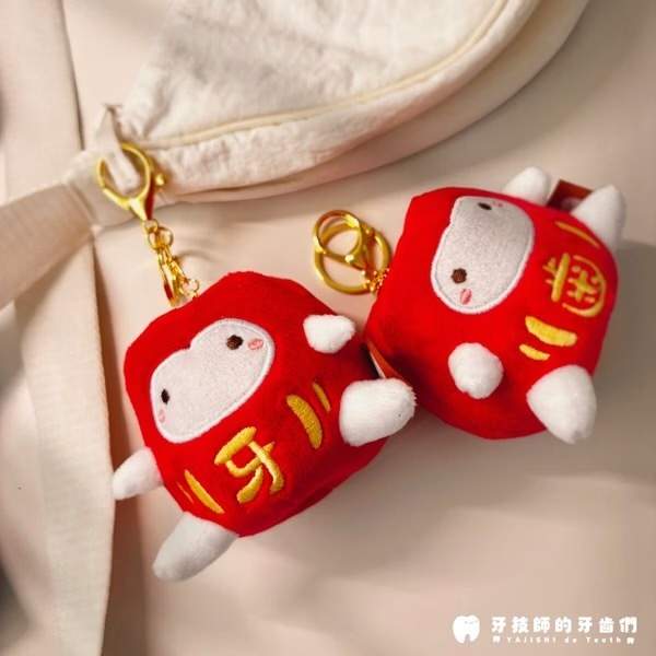 1766482998_29bd57ba0ebaaef4f8f5