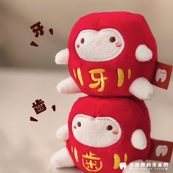 1766482999_a565b202d35de6b25e87