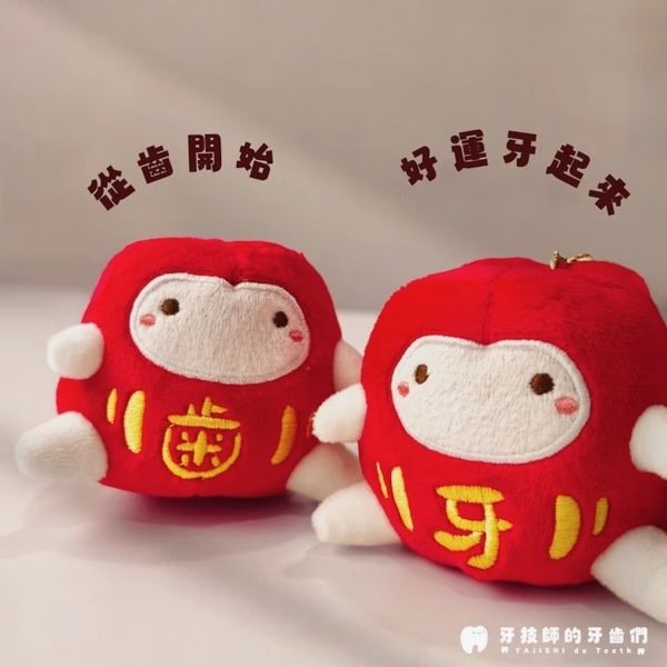 1766482998_c256c7551e35a4a493c5