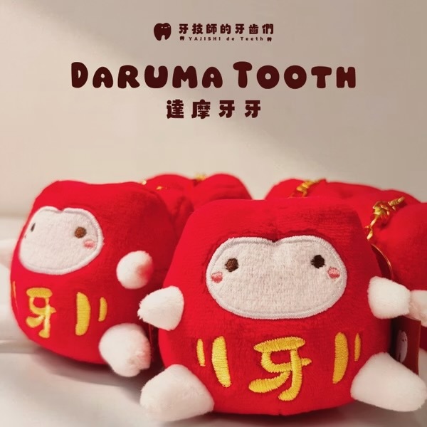 1766482997_33786435050e3da81e80