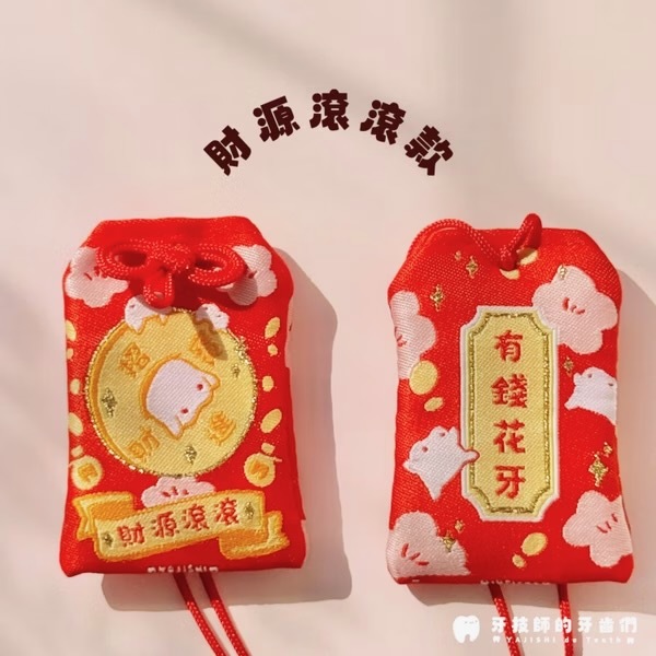 1766488470_3f6fe2c7c2ed393130c3