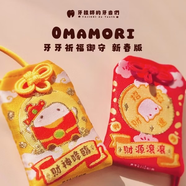 1766488470_2610a028b818b08f49f5