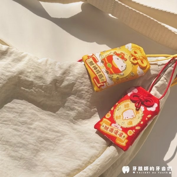 1766488471_4a29bcd9d0a8f1cb5ac5