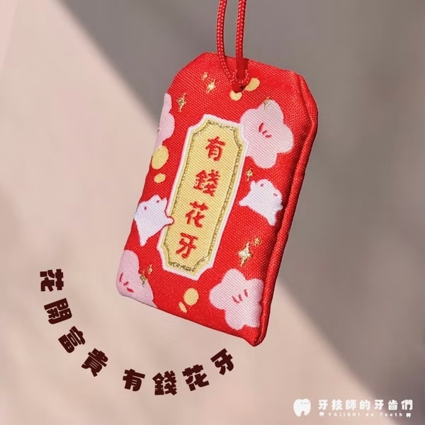 1766488471_875184861262ec6efe3e