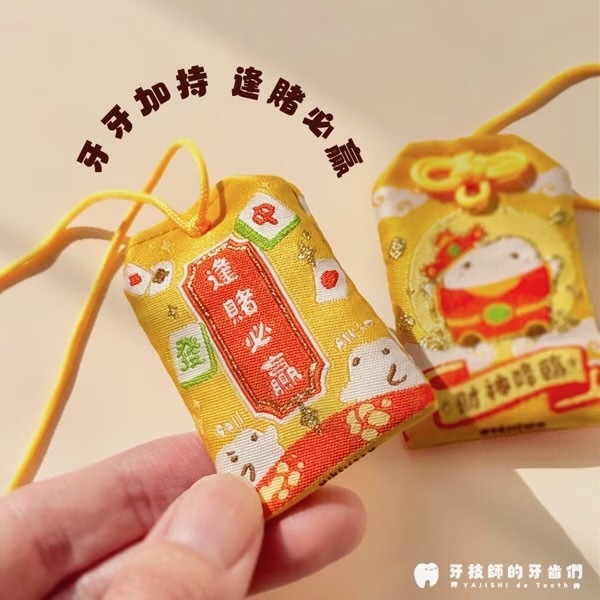 1766488470_55ea9c3e124fee94a0e8