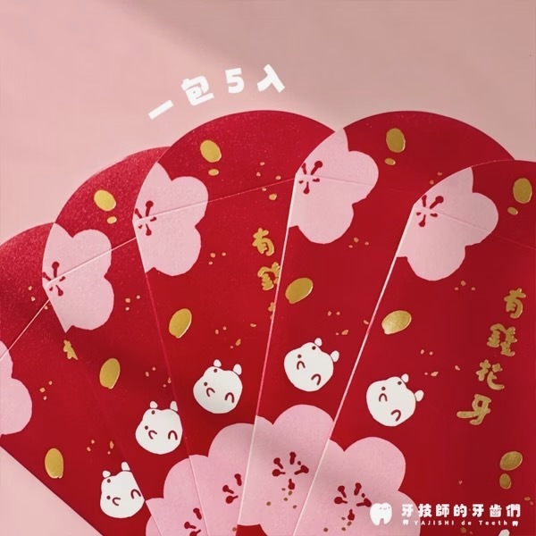 1766481483_f6e554d019769471c71f