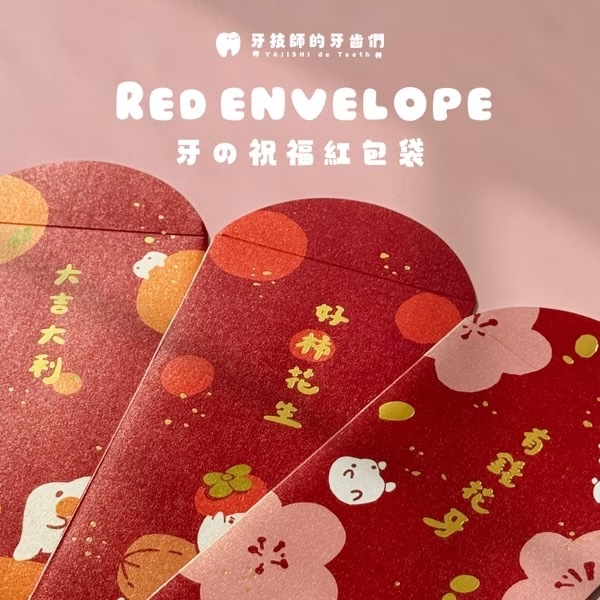 1766481480_b3be022d5e07eeb11d82