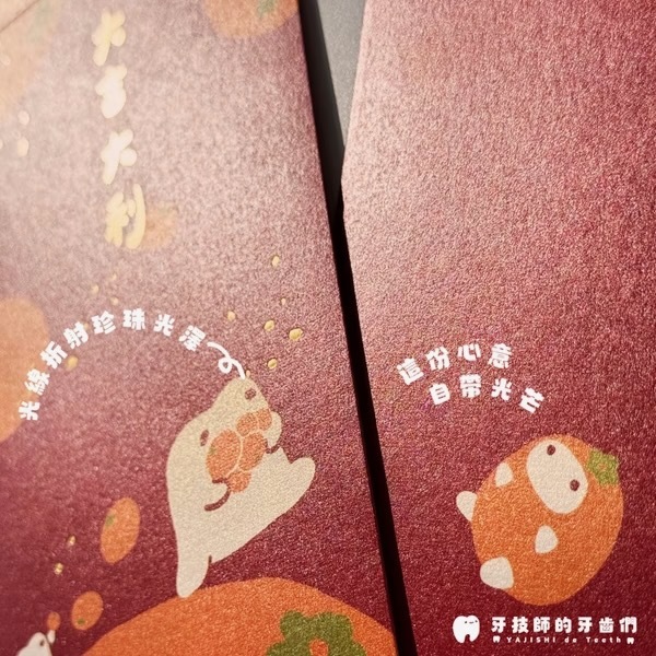 1766481482_264c478b95424e7cfaac