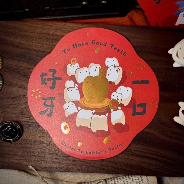 1734075906_456a05b7209220a811e5