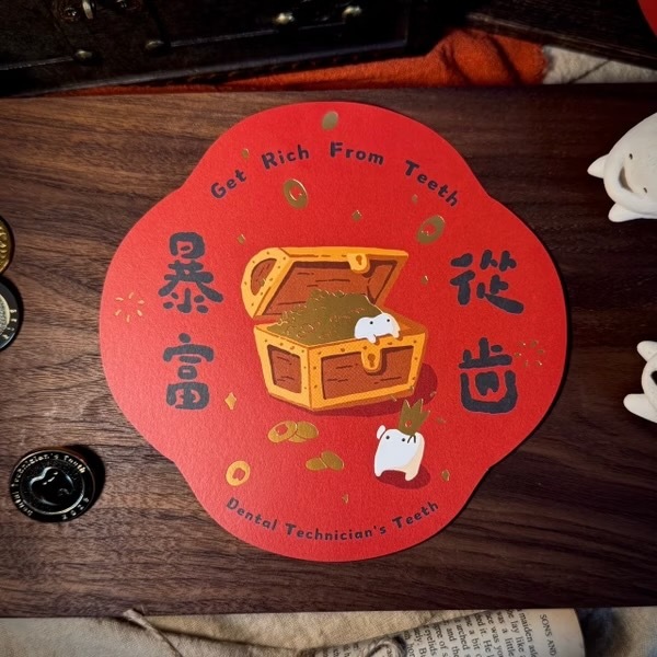 1734075906_d660de6b2a477c83c92a