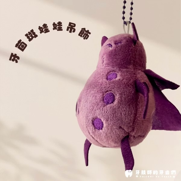 1766489737_c4956072da25ce60ef7b