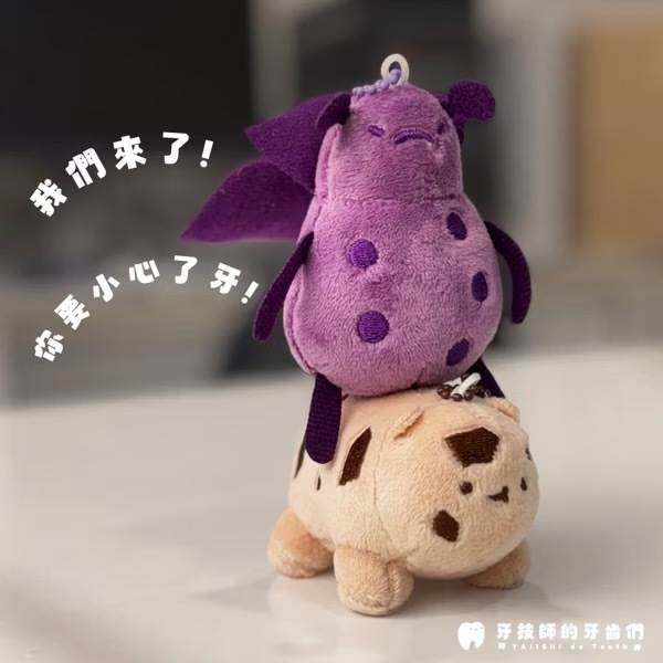 1766489738_569a5b48927c9c1ea5d2