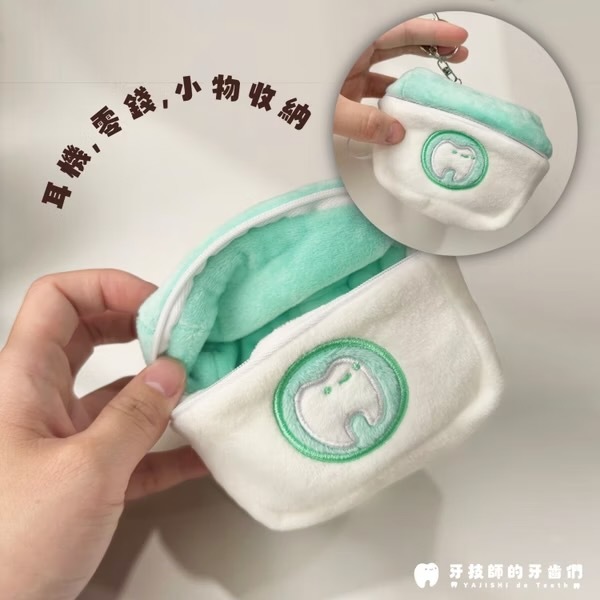 1766489737_0767570628ec0dae014c