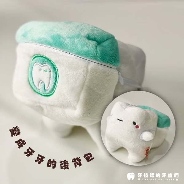 1766489737_a05805f742df7a969663