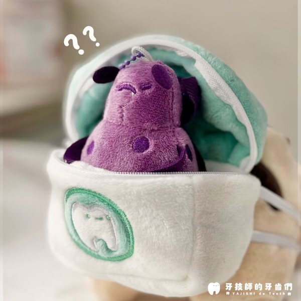 1766489738_5ad8b231be2095f25b4f