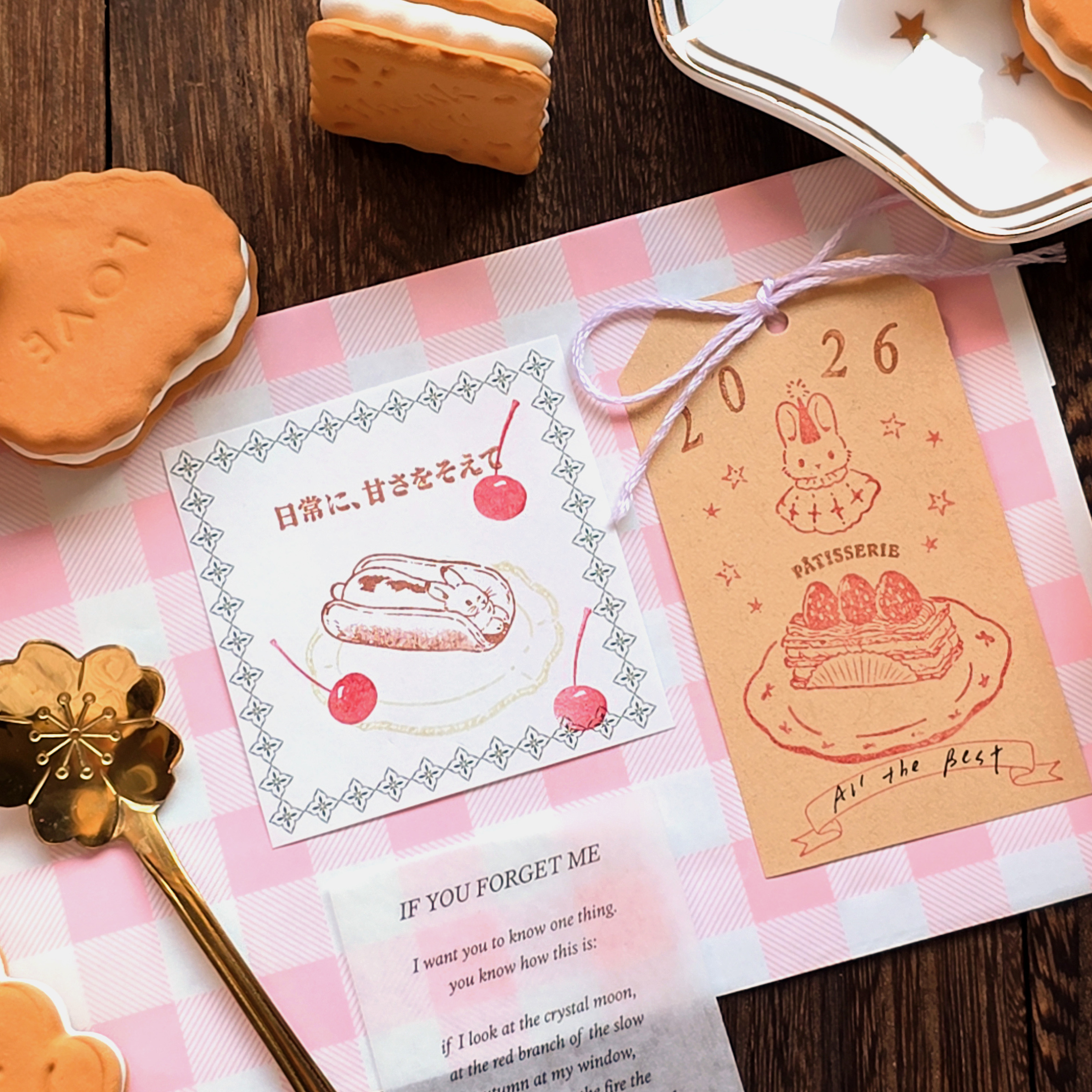 MYXJ_20260102103438870_fast