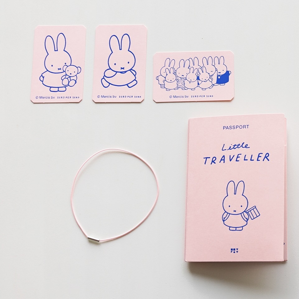 miffyPassport2-snap1