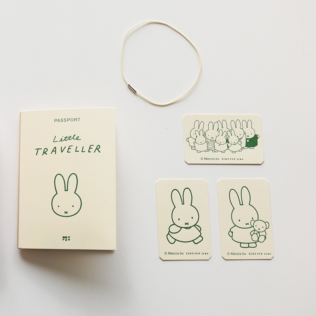 miffyPassport2-snap1