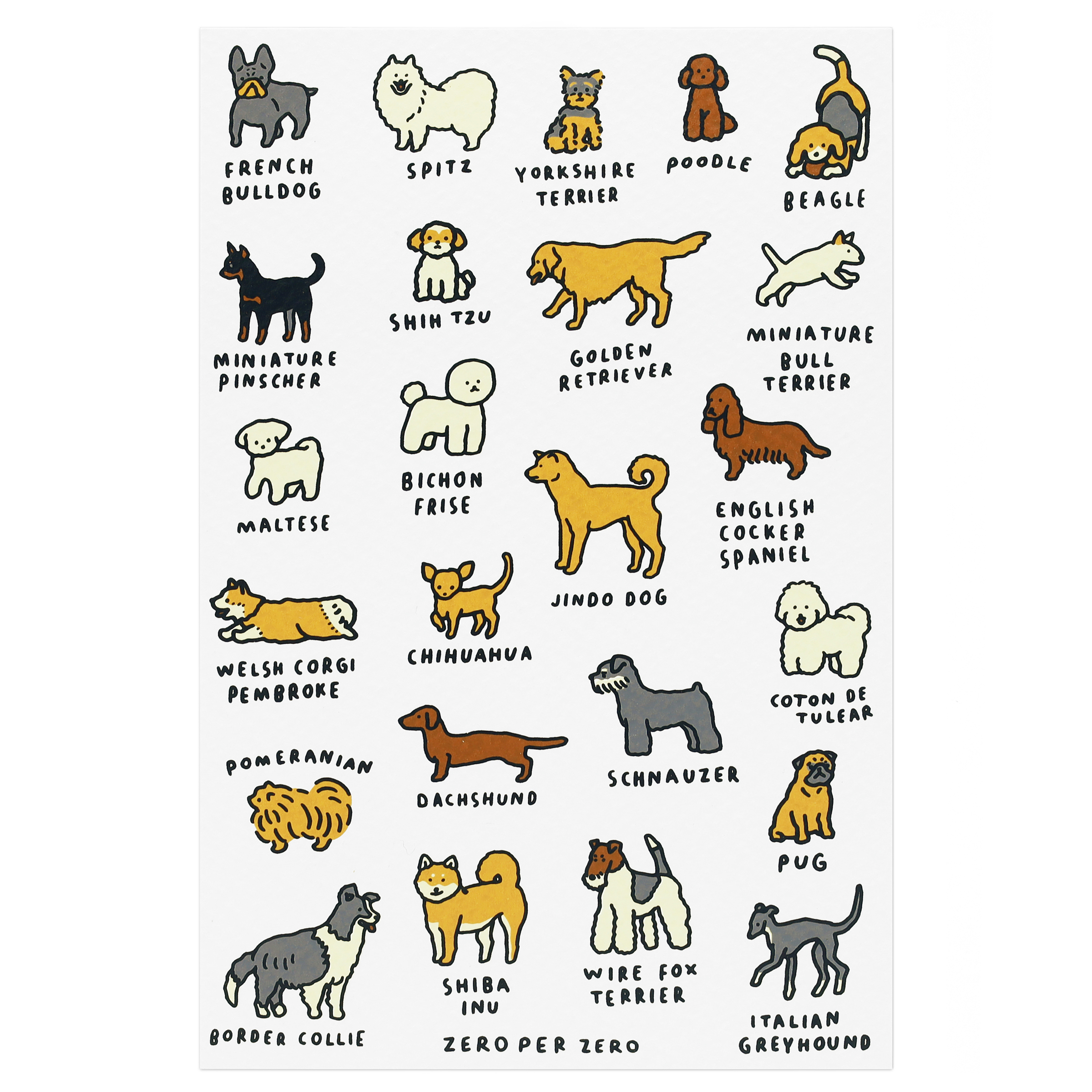 [p]silkscreenpostcard-dog-dictionary1