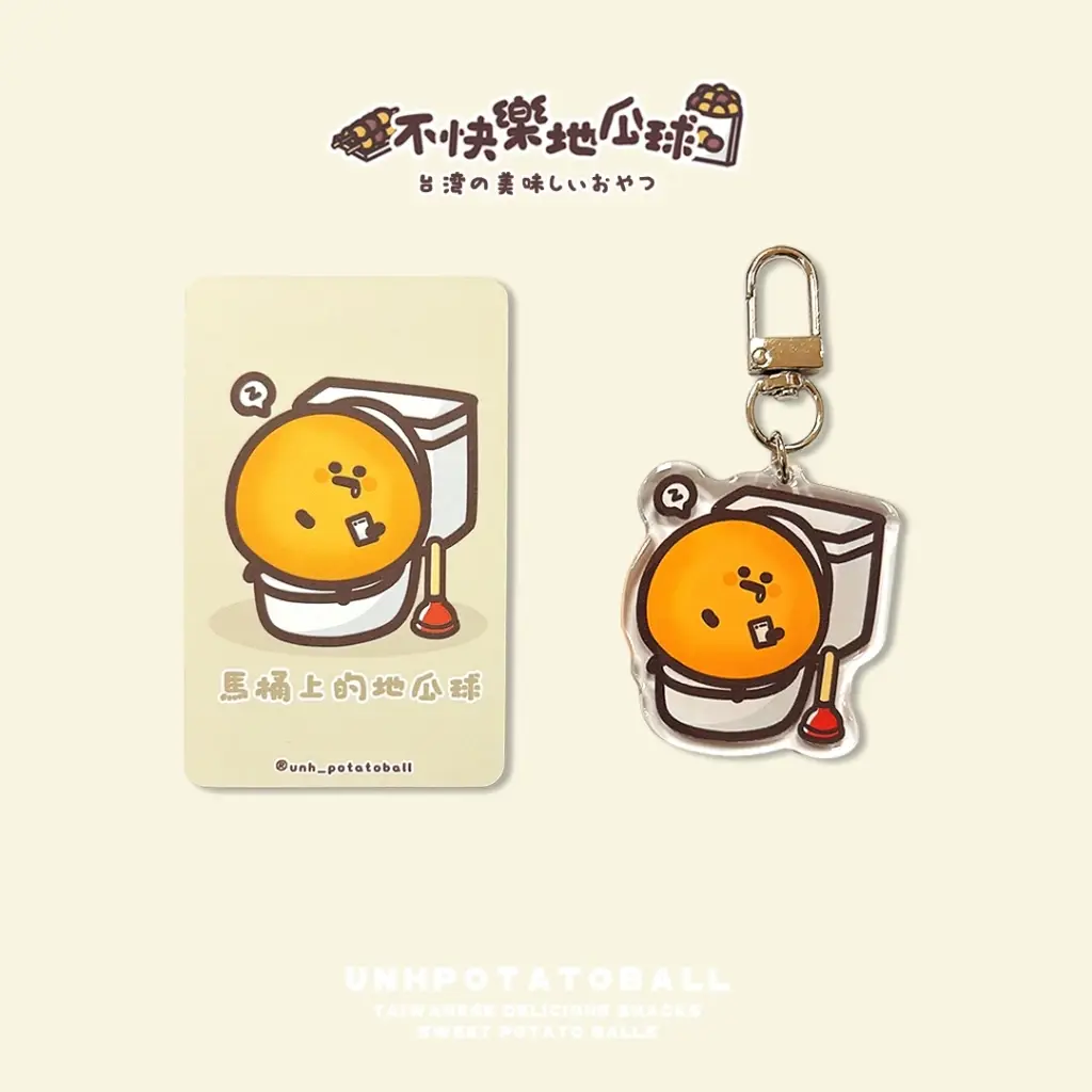 tw-11134207-81ztn-mjtra5mblbeo92