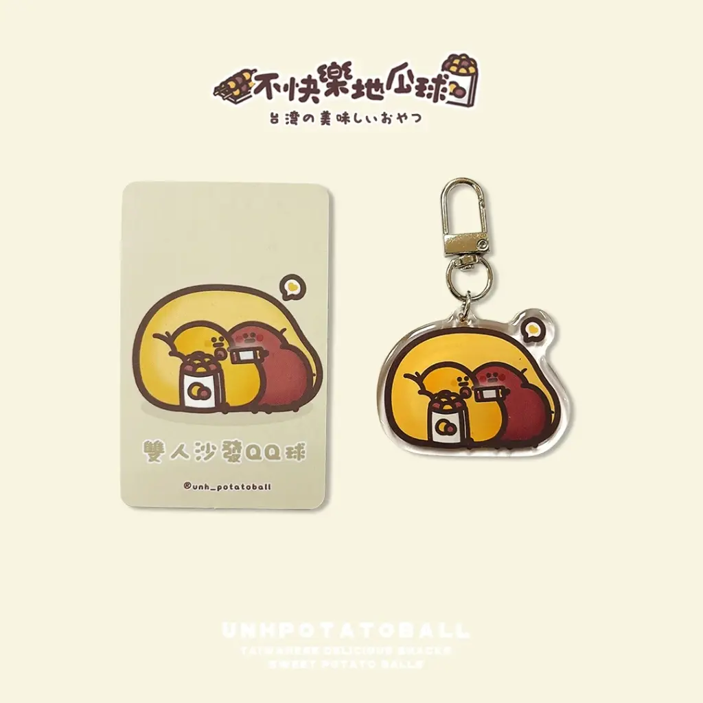 tw-11134207-81ztf-mjtra3285m9z60