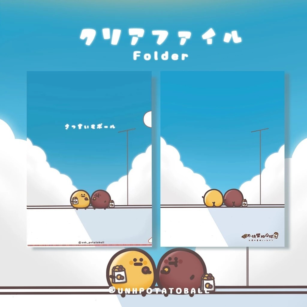 tw-11134207-81ztp-mjvcqv7ouxaf3f