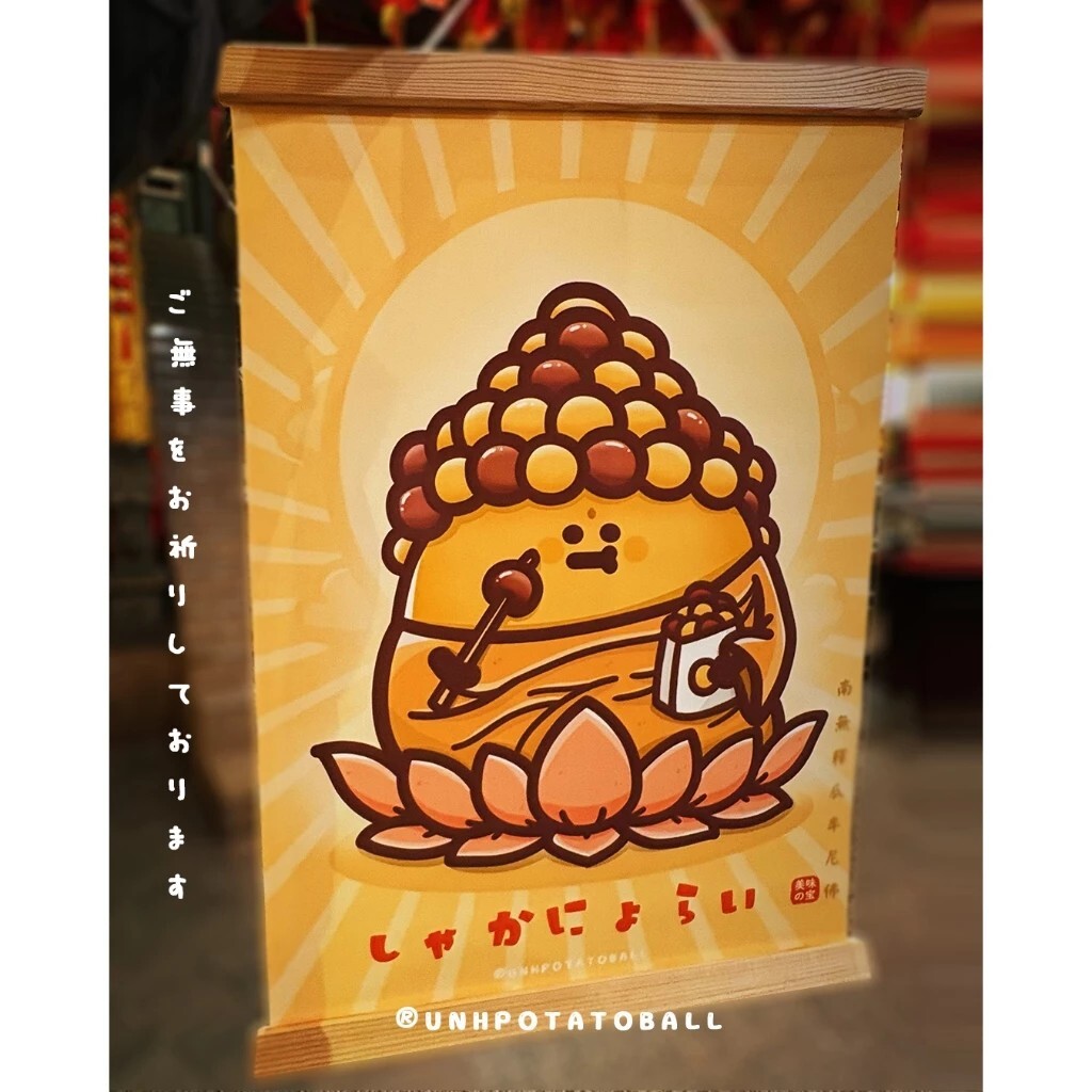 tw-11134207-81ztj-mjuuw50qk6ire5