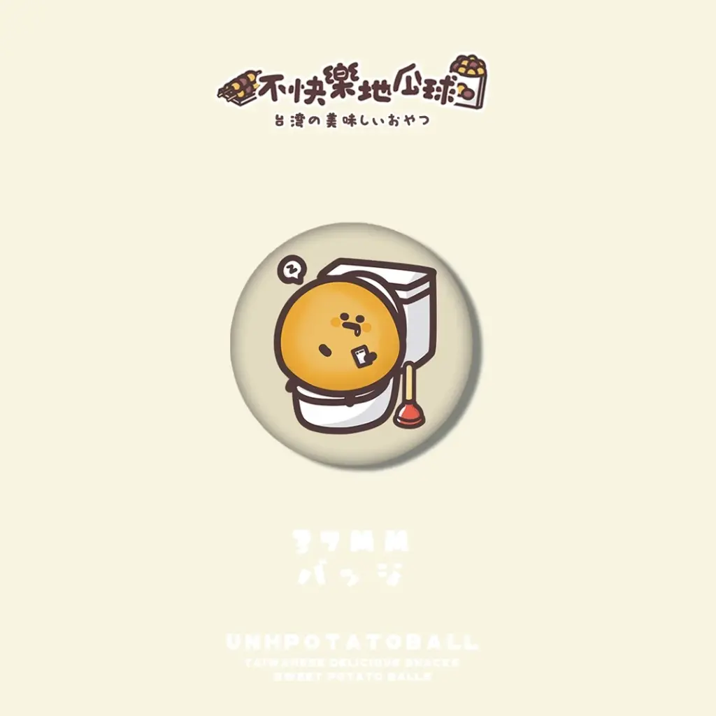 tw-11134207-81ztm-mjutc7nburydb0