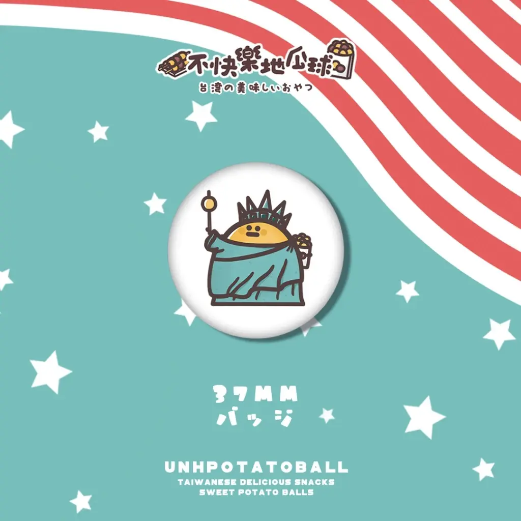 tw-11134207-81zti-mjutcsasr0n542