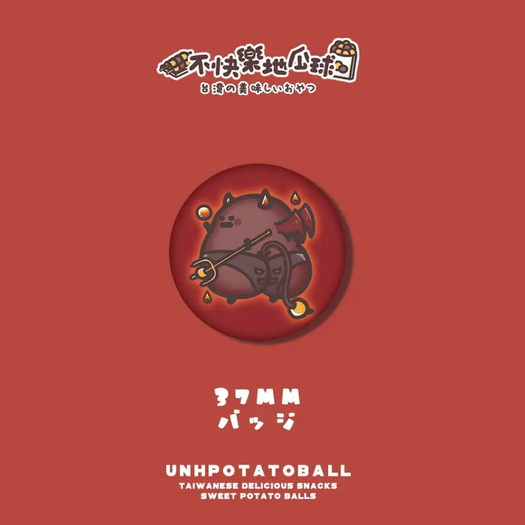 tw-11134207-81ztg-mjut9mojz8cjfb