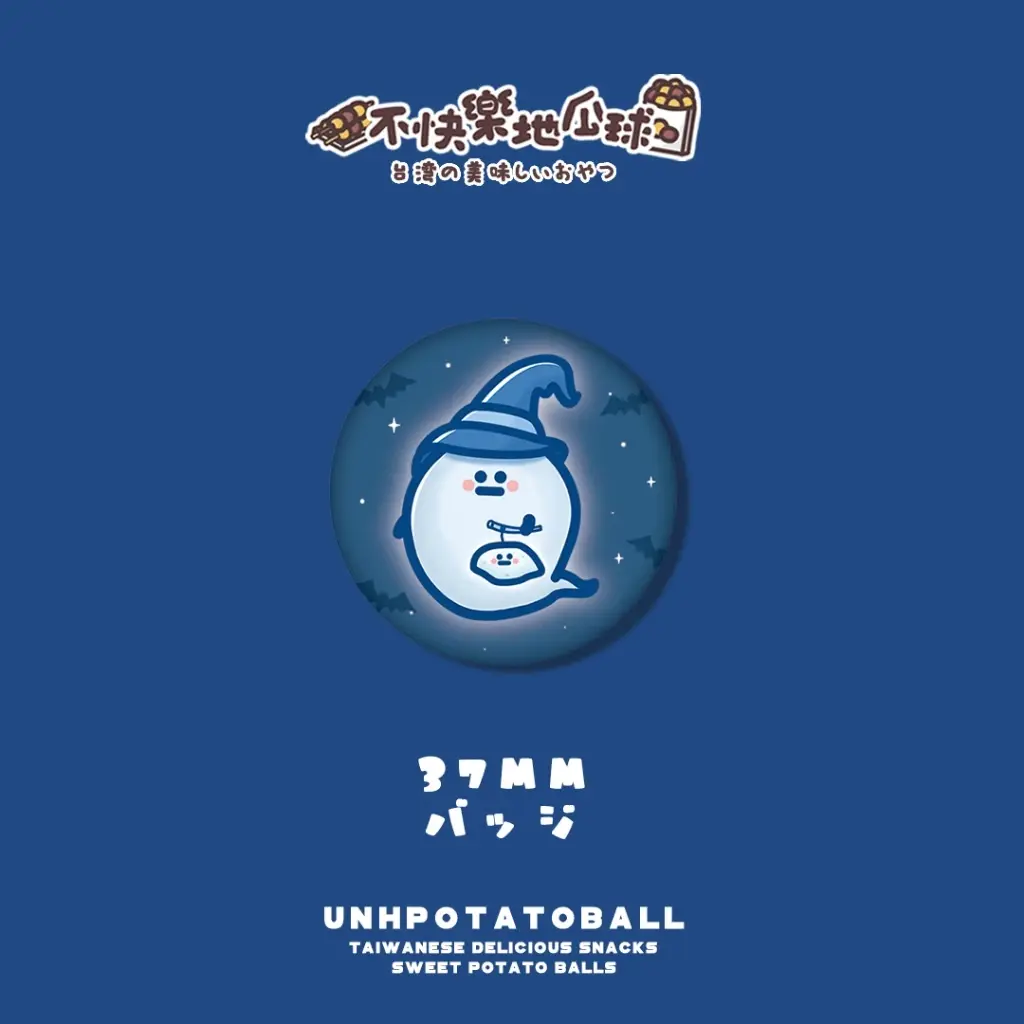 tw-11134207-81ztm-mjutcddng07bb2