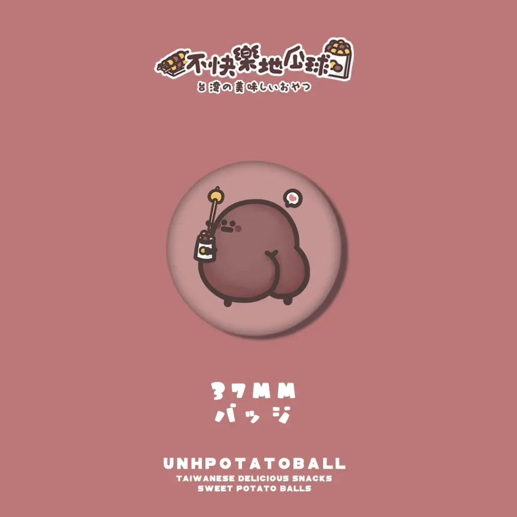 tw-11134207-81zte-mjutb2creqdh8c