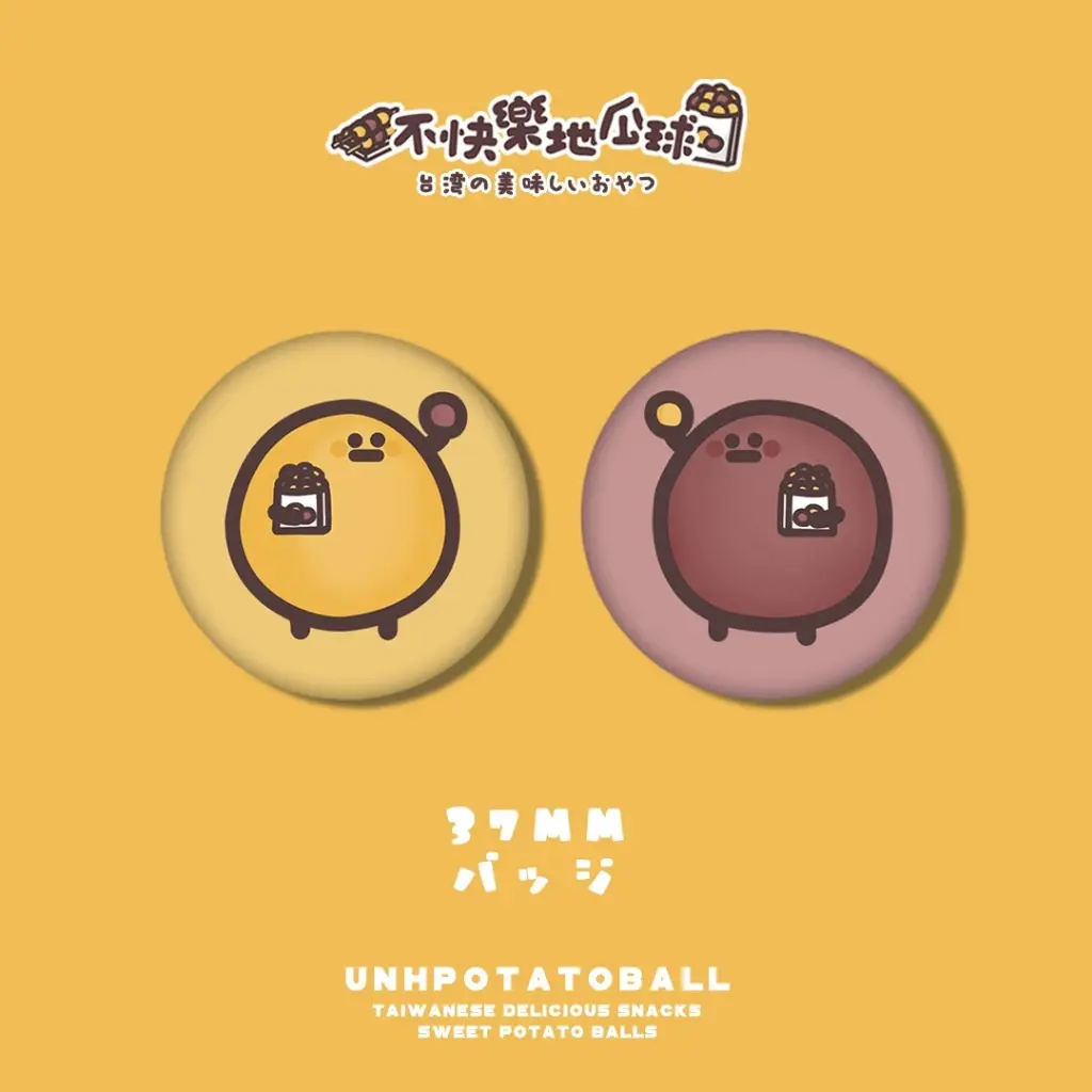 tw-11134207-81ztd-mjut8scjaqkm92