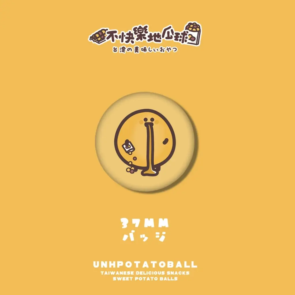 tw-11134207-81ztl-mjutati2fcp1bd