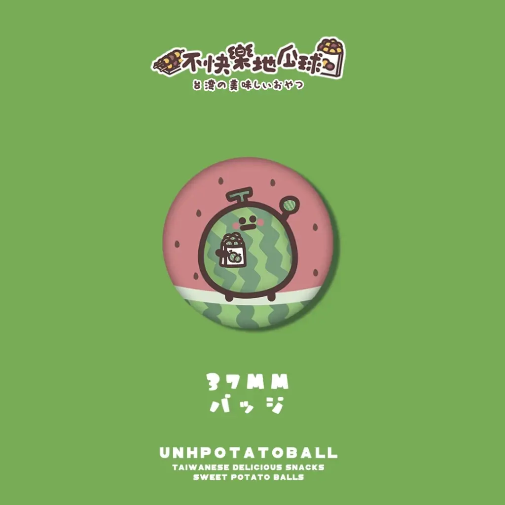 tw-11134207-81ztj-mjutcb8ojsp2b2 (1)