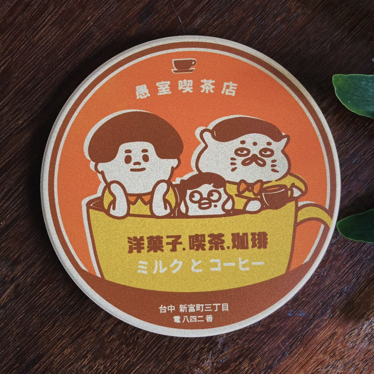 截圖 2026-02-25 晚上10.00.36