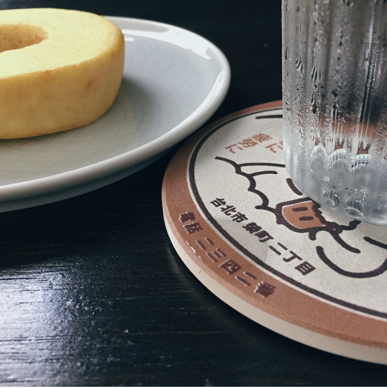 截圖 2026-02-25 晚上10.01.49