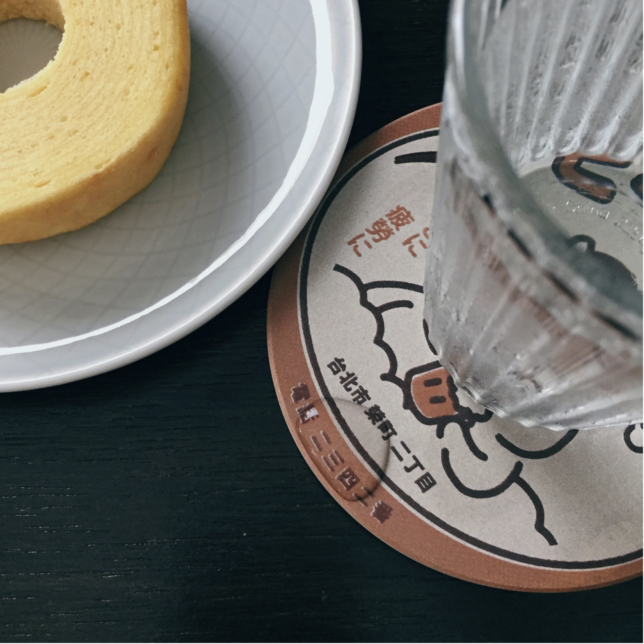 截圖 2026-02-25 晚上10.01.41