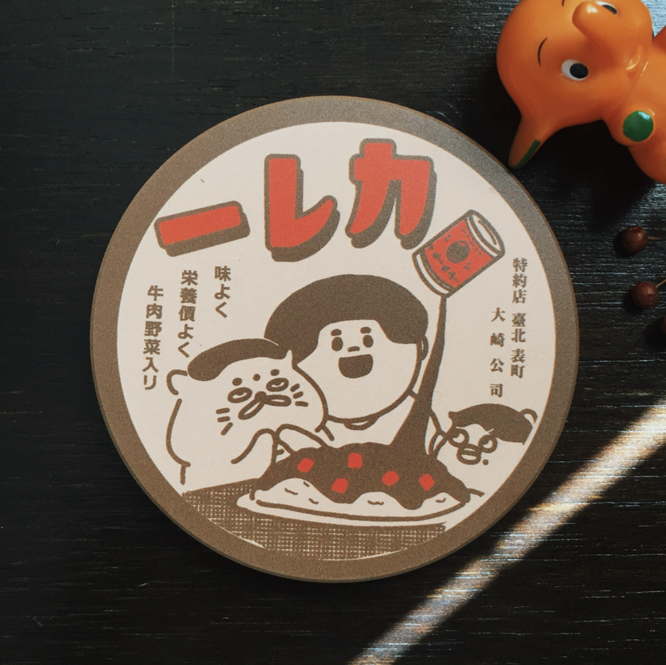 截圖 2026-02-25 晚上10.04.29