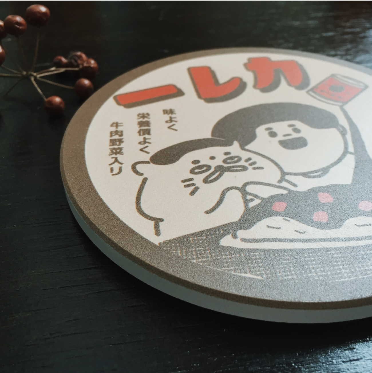 截圖 2026-02-25 晚上10.04.56