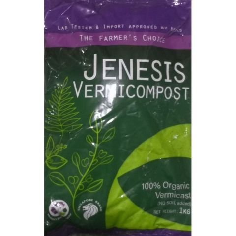 jenesis1kg