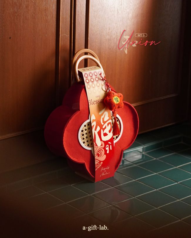 A Gift Lab |  - 和 Union