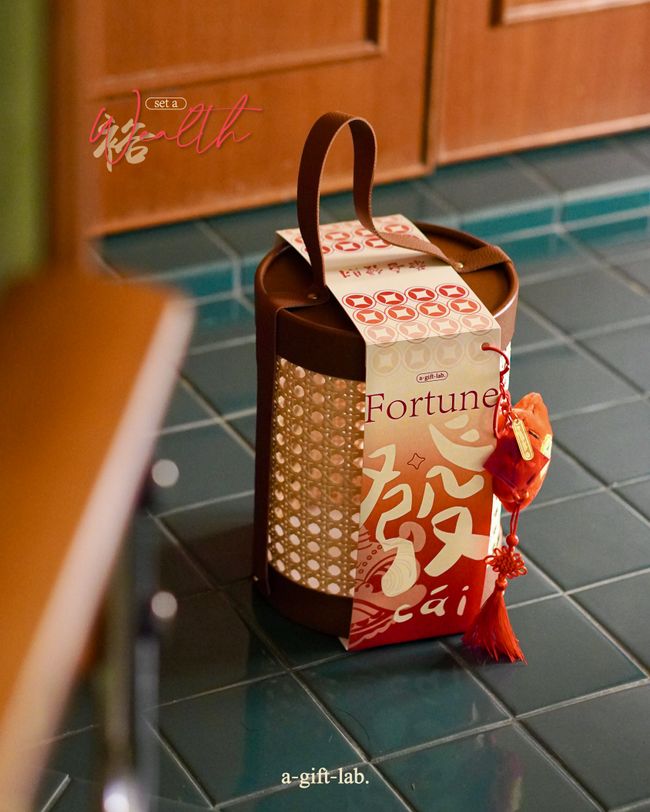 A Gift Lab |  - 裕 Wealth