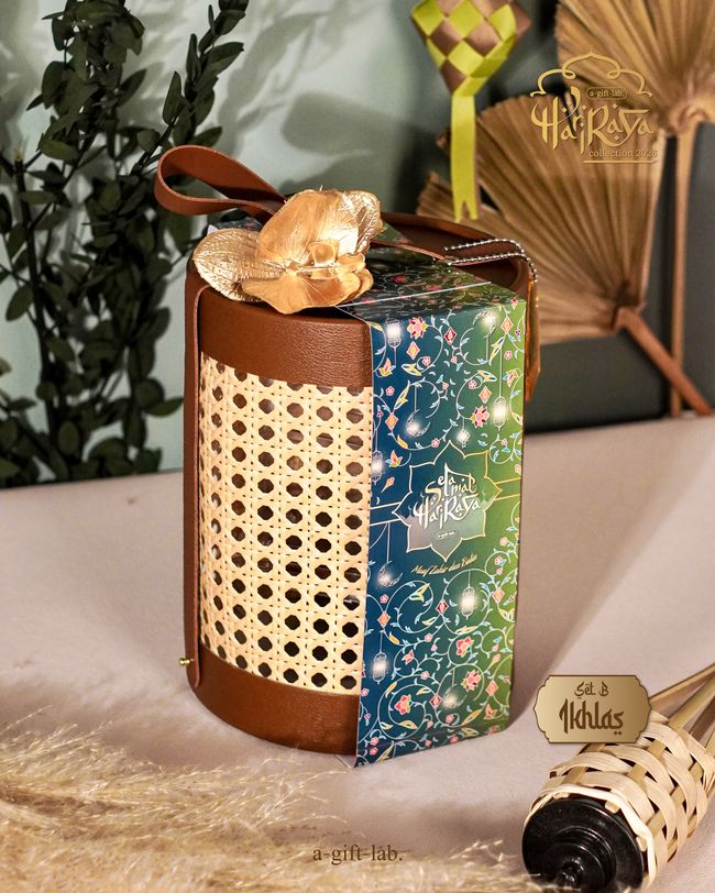 A Gift Lab |  - IKHLAS